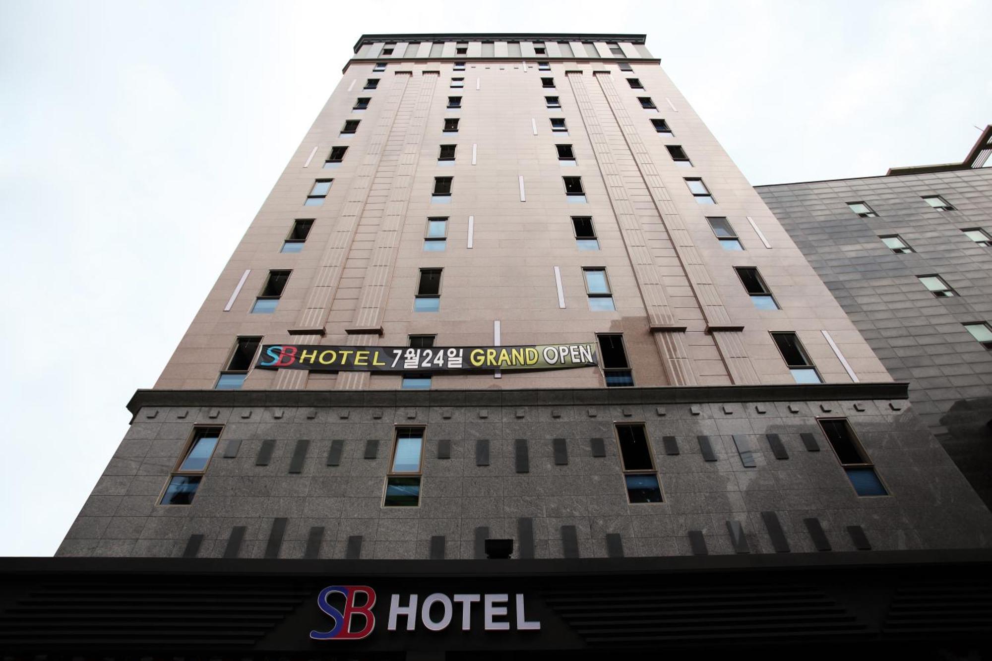 Boutique Hotel Sb Yeouido Seul Zewnętrze zdjęcie